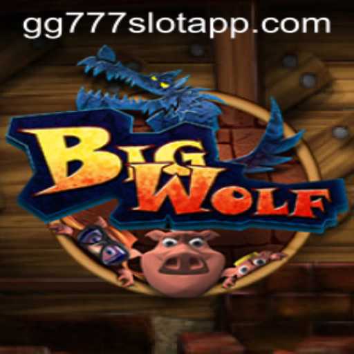 BigWolf Game: An In-depth Look at the Popular Online Experience