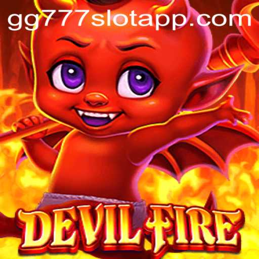 Unleashing the Excitement of DevilFire: A Comprehensive Guide