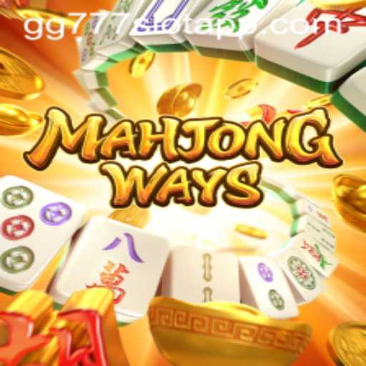 Exploring MahjongWays: An Intriguing Journey into the gg777 Slot App